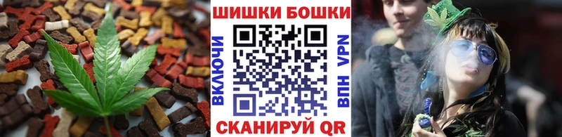 blacksprut как зайти  Усть-Илимск  Еда ТГК марихуана 