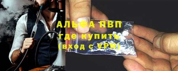 меф Покачи