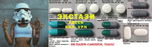 ешки Переславль-Залесский