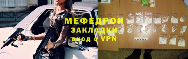 твердый Пересвет