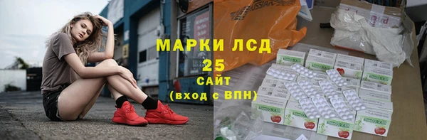мяу мяу мука Пестово