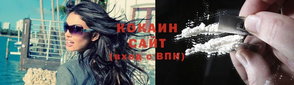 ешки Переславль-Залесский