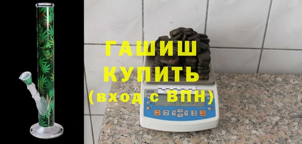 мяу мяу мука Пестово