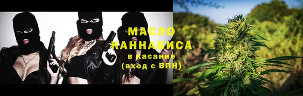 ешки Переславль-Залесский