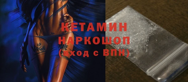 ешки Переславль-Залесский