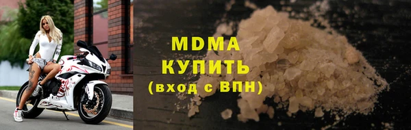 твердый Пересвет