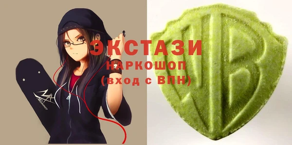 шишки Кемь