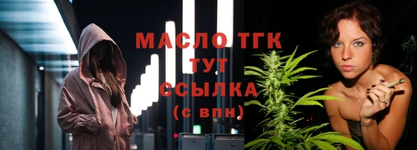 наркотики Кедровый