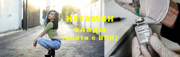 ешки Переславль-Залесский