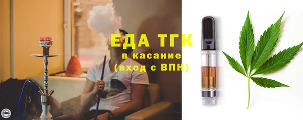 ешки Переславль-Залесский
