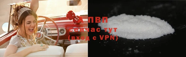 твердый Пересвет