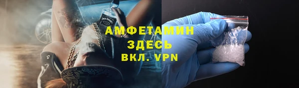 наркотики Кедровый