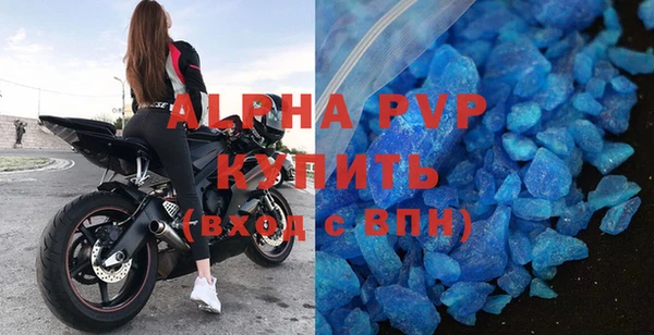 мяу мяу мука Пестово