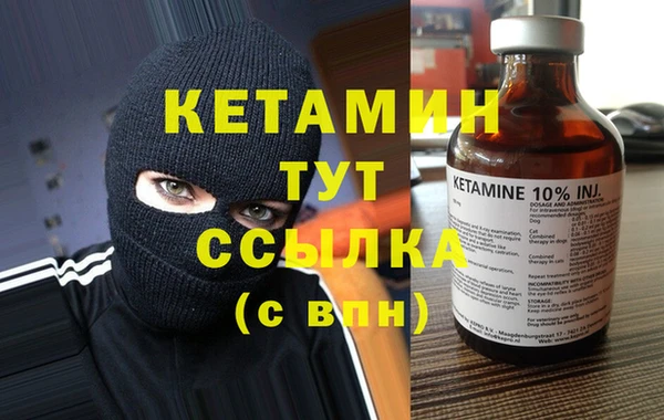 ешки Переславль-Залесский