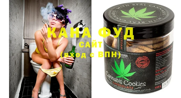 твердый Пересвет