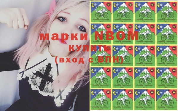 мяу мяу мука Пестово