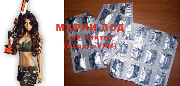MDMA Premium VHQ Кирсанов