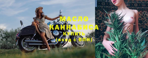 ешки Переславль-Залесский