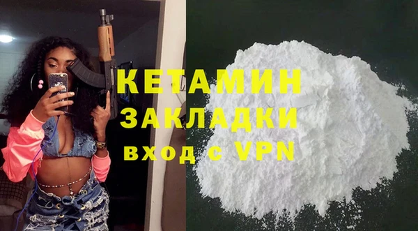 мяу мяу мука Пестово