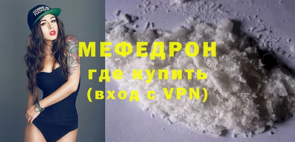 Альфа ПВП Покров
