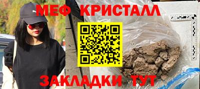 круглые Азнакаево