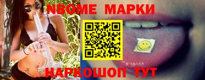 круглые Азнакаево