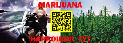 круглые Азнакаево