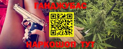 COCAINE Новодвинск