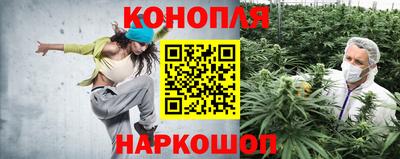 амфетамин Новокубанск