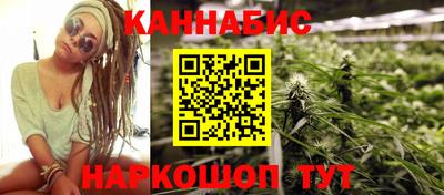 COCAINE Новодвинск