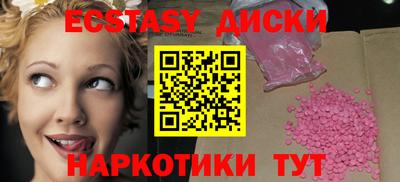 Альфа ПВП Первоуральск