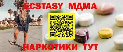 круглые Азнакаево