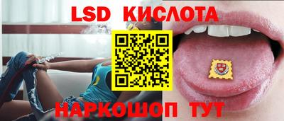 COCAINE Новодвинск