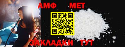 COCAINE Новодвинск