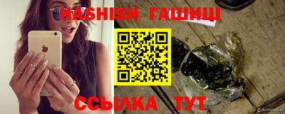 COCAINE Новодвинск