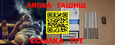мефедрон Новозыбков
