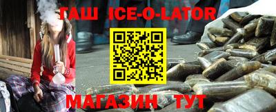 COCAINE Новодвинск