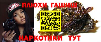 COCAINE Новодвинск