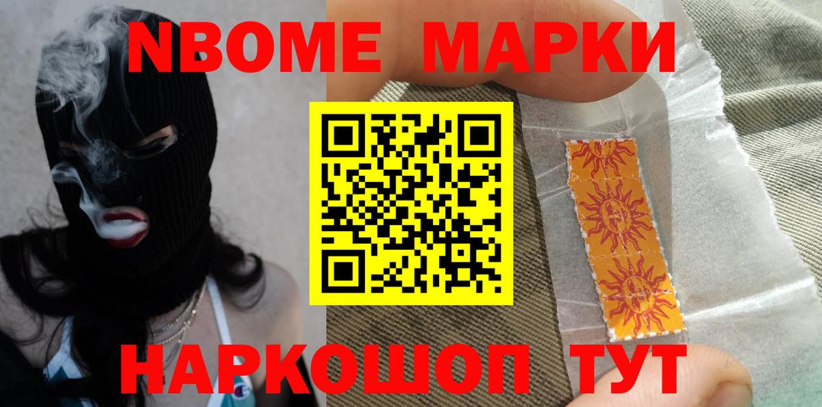 ЛСД экстази кислота  Усть-Илимск  ЛСД экстази  LSD-25 экстази кислота 