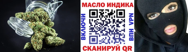 Дистиллят ТГК Wax  сколько стоит  Усть-Илимск 
