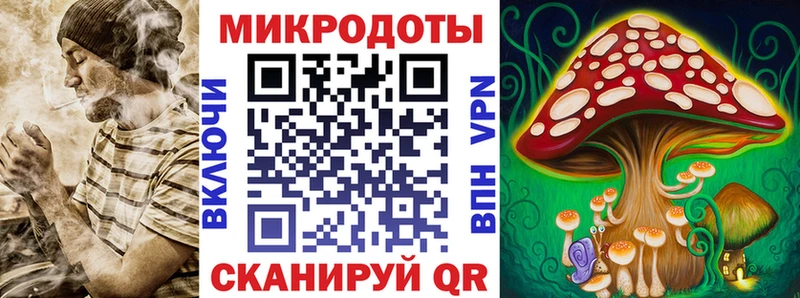 Псилоцибиновые грибы мицелий ОМГ ОМГ сайт Усть-Илимск